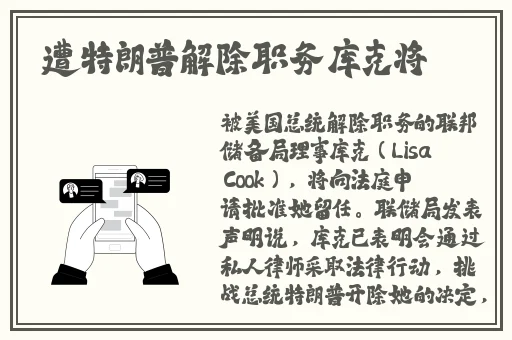 51cg热门大瓜今日吃瓜必吃大瓜