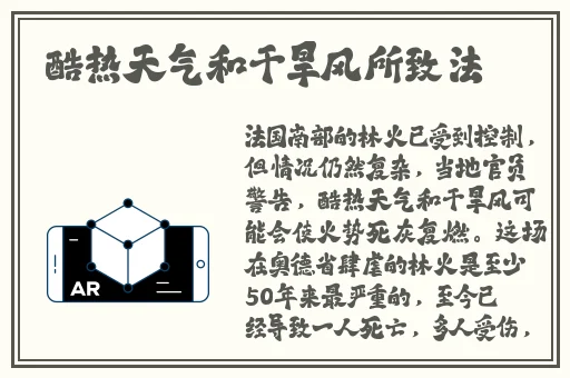 日韩精品中文字幕